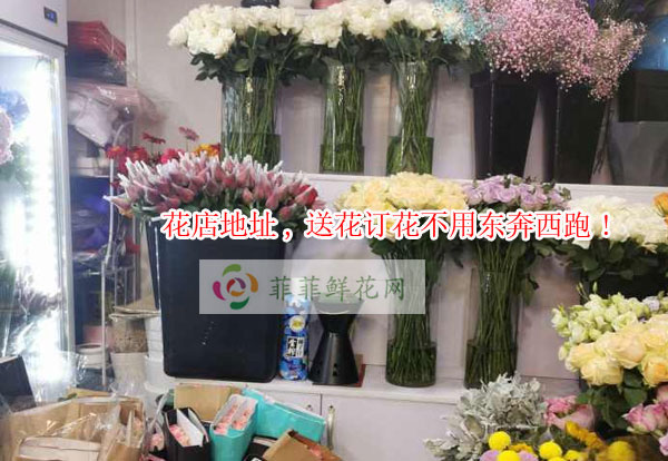 吉安井冈山市花店地址,吉安井冈山市送花订花不用东奔西跑!